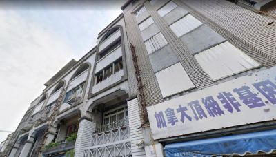 ★優室吳經理.電梯透天民宿.中山西街7號.羅東夜市| 宜蘭縣羅東鎮