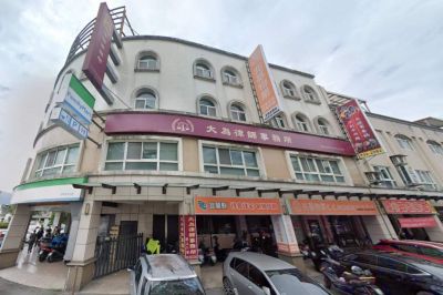 優室.電梯分層獨立店辦 近宜蘭大學.女中路三段398號| 宜蘭縣宜蘭市