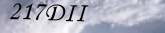 輸入確認碼