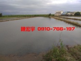 宜蘭縣宜蘭市宜蘭農地農地 宜蘭縣宜蘭市宜蘭農地農地