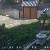 新北市淡水區全新海景獨棟庭園別墅【土地400坪】別墅 新北市淡水區全新海景獨棟庭園別墅【土地400坪】別墅