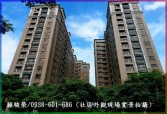 售桃園市平鎮區平鎮國中【天閱】新景觀美4房雙車位電梯大樓電梯大樓1,438萬
